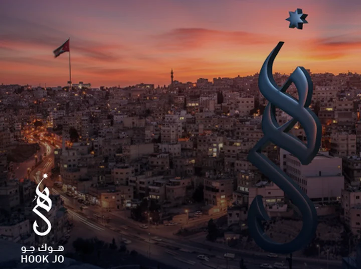 Hook Jo، داعم مبادرة همّة ضمن لجنة الإعلام