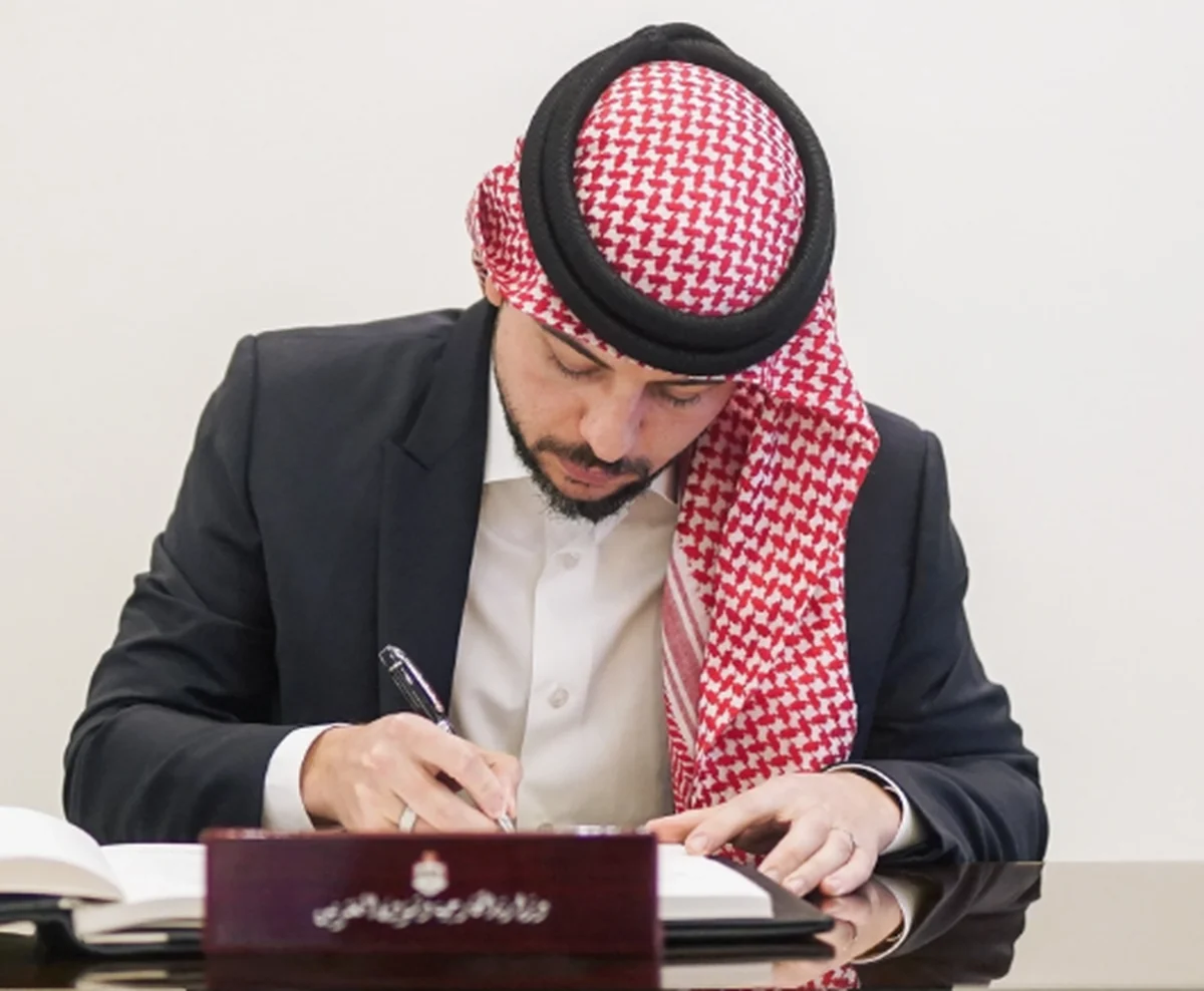 سمو الأمير الحسين بن عبدالله الثاني ولي العهد
