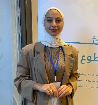 شهد سنجق